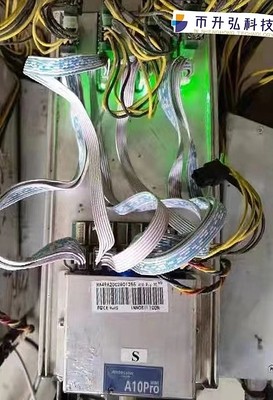 ETH माइनिंग Innosilicon A10 PRO 7GB 1300w 720MH 343*134*281mm