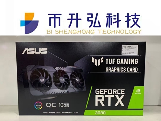 19000MHz ASUS RTX 3080 TUF 10G OC NO LHR NVIDIA AMPERE ARCH 7680 * 4320