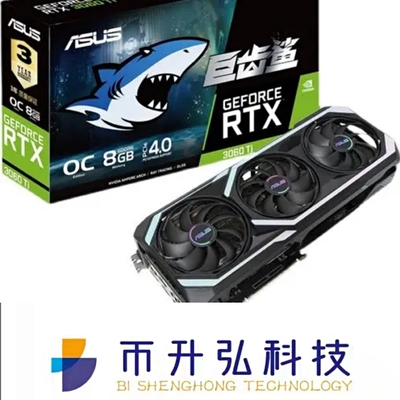 ASUS GEFORCE माइनिंग रिग ग्राफिक्स कार्ड RTX 3070 OC 8GB नॉन LHR 256bit