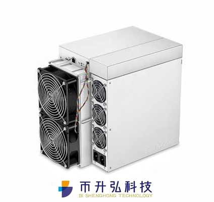 X11 एल्गोरिथम बिटमैन एंटमिनर D7 Asic Miner 1.29TH/S 3184w