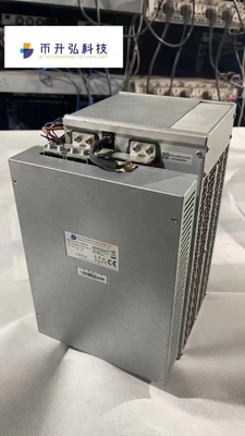 75dB कनान एवलॉन माइनर 3250W एवलॉनमिनर 1066 50TH 325mm * 195mm * 292mm