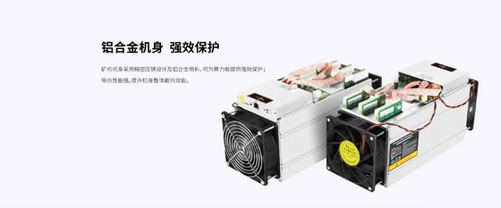 BTC माइनिंग S9 13.5T प्रयुक्त क्रिप्टो माइनिंग उपकरण 75dB कम शोर