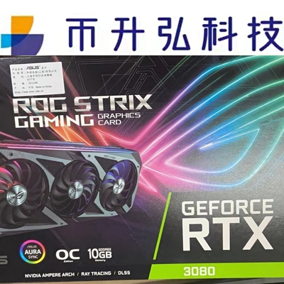 320 बिट ASUS GeForce RTX 3080 OC 10GB