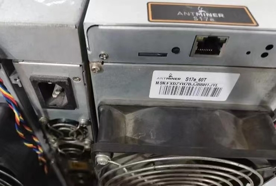 सैमसंग चिप के साथ 75dB एसिक बिटमैन एंटमिनर S17E 60T 2900W सेकेंडहैंड