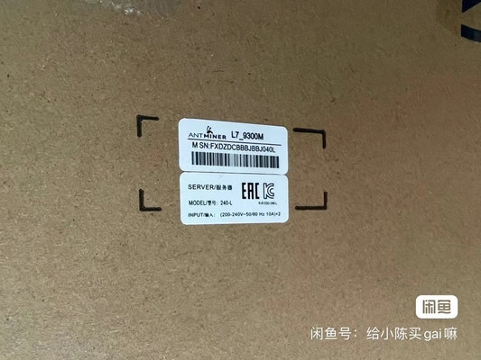 Asic 9300M लाइट कॉइन माइनिंग मशीन बिटमैन एंटमिनर एसी पावर सप्लाई