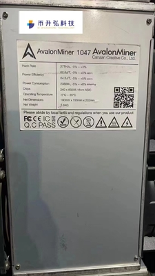 70dB बिट कॉइन माइनर 2380w कनान एवलॉन माइनर A1047 37TH/S