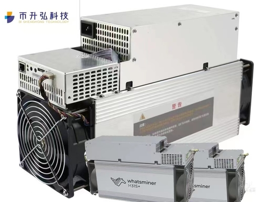 64TH/S Microbt Whatsminer M31S+ इथरनेट नेटवर्किंग 390mm*155mm*240mm