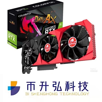 1695MHz ETH माइनिंग रिग ग्राफिक्स कार्ड रंगीन GeForce RTX 3090 24GB