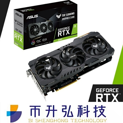 ब्लैक ASUS TUF GeForce RTX 3060 OC 12GB 3584 CUDA 15000MHz सिंगल 8 पिन