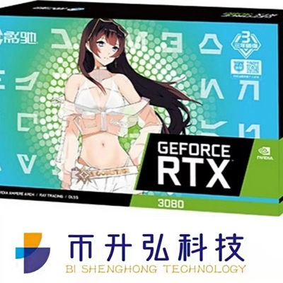 8960 CUDA GALAX GeForce RTX 3080 12GB 320 बिट बिटकॉइन माइनिंग के लिए