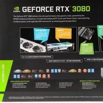 8960 CUDA GALAX GeForce RTX 3080 12GB 320 बिट बिटकॉइन माइनिंग के लिए