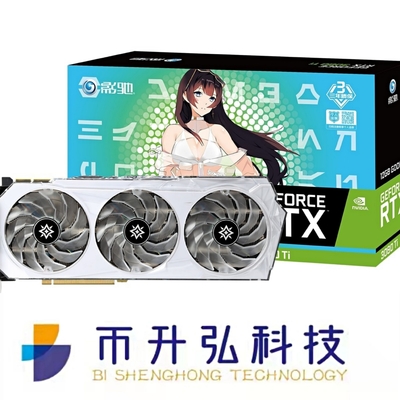 19000MHz GeForce RTX 3080 Ti OC 12GB व्हाइट एथेरियम वर्चुअल मशीन EVM के लिए
