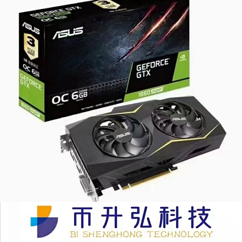 ETH माइनिंग ASUS GTX 1660 सुपर OC 6G 1408 CUDA 14000 MHz 192 Bit