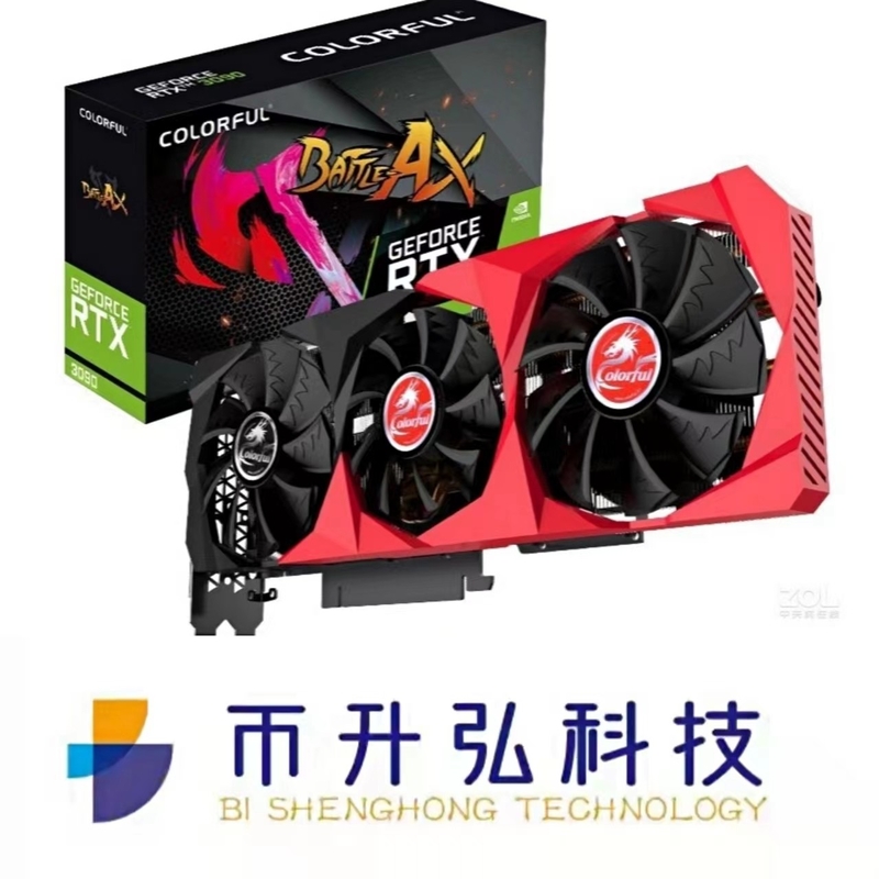 1695MHz ETH माइनिंग रिग ग्राफिक्स कार्ड रंगीन GeForce RTX 3090 24GB