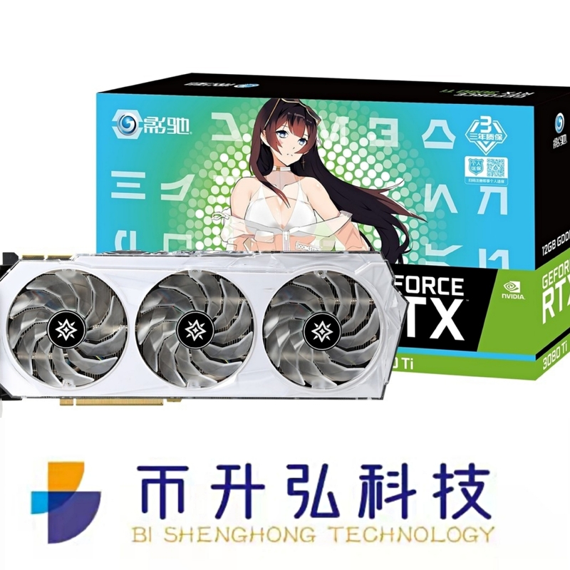 19000MHz GeForce RTX 3080 Ti OC 12GB व्हाइट एथेरियम वर्चुअल मशीन EVM के लिए